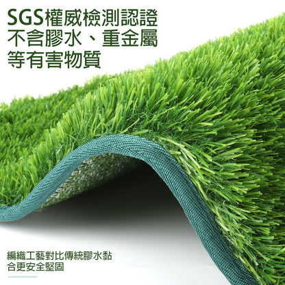 寵樂草墊 貓狗通用